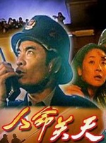 国产成人福利免费视频